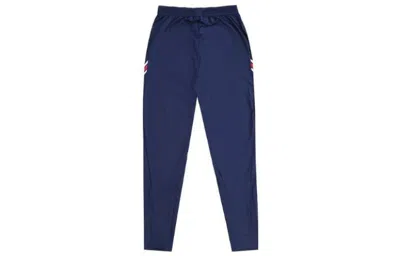 Nike Paris Saint-germain Strike Home Knit Football Pants 'grey' In Blue