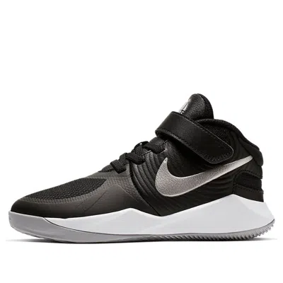 Nike (ps)  Team Hustle D 9 Flyease 'black Silver'