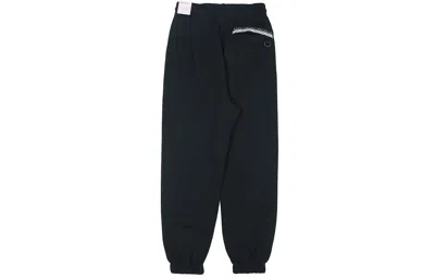 Nike Men's  Basketball Training Fleece Lined Stay Warm Bundle Feet Sports Pants/trousers/joggers Blac In Black