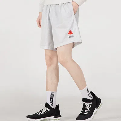Nike Men's  Cozy Basketball Training Breathable Sports Shorts White