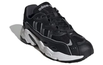 Adidas Originals Ozweego 3-stripes Lace-up Sneakers