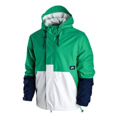 Nike Sb Storm-fit Woven Fleece Colorblock Skateboard Hooded Logo Jacket Green