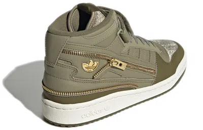Adidas Originals (wmns)  Forum Mid 'light Army Green'