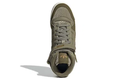 Adidas Originals (wmns)  Forum Mid 'light Army Green'