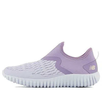 New Balance (td)  Aqua Drift V1 Sandal 'white Purple'