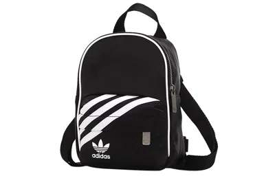 Adidas Originals Mini Backpack 'black'