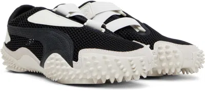 Puma Mostro Mesh Sneakers