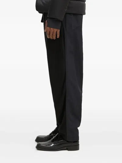 Undercover Panelled Drawstring Trousers In Black