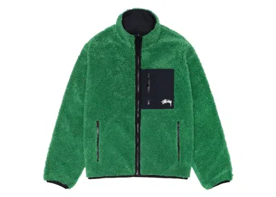Pre-owned Stussy Men's  Sherpa Reversible Jacket In Green