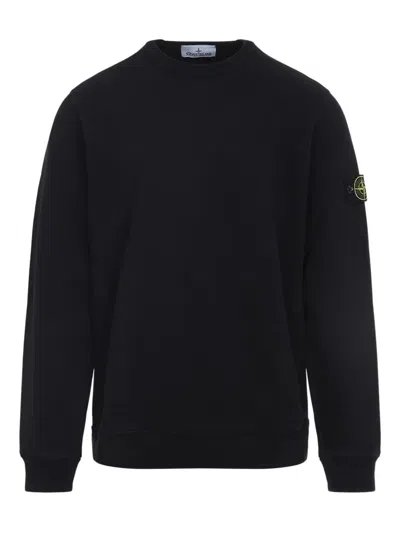 Stone Island Ribbed Detail Crew Neck Sweatshirt With Iconic Badge