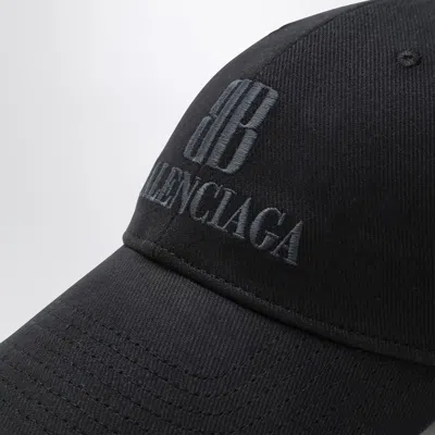 Balenciaga Nano Logo Embroidered Baseball Cap