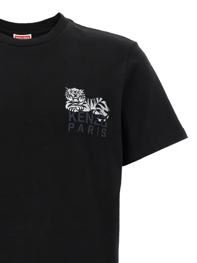 Kenzo Slim Fit T-shirt