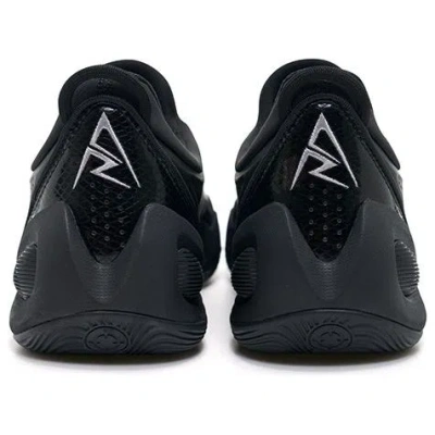 Rigorer Ar Future 'black'