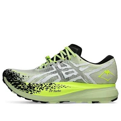 Asics Metafuji Trail 'cool Matcha' In Green