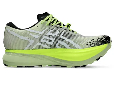 Asics Metafuji Trail 'cool Matcha' In Green