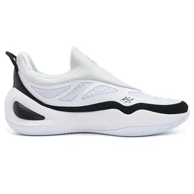 Rigorer Ar Future 'white Black'