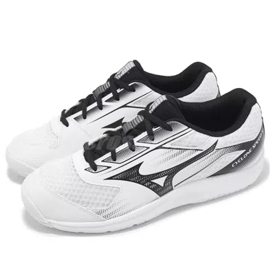 Mizuno Cyclone Speed 4 'white Black'