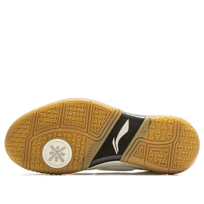 Li-ning Way Of Wade 1 Low 'white Hot' In Neutral