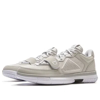 Li-ning Way Of Wade 1 Low 'dlo' In White