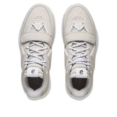 Li-ning Way Of Wade 1 Low 'dlo' In White