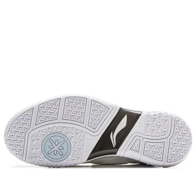 Li-ning Way Of Wade 1 Low 'dlo' In White