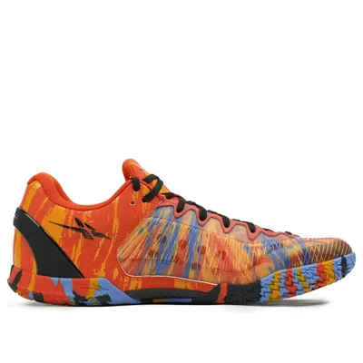 Serious Player Only Player1 Plus 'scream'