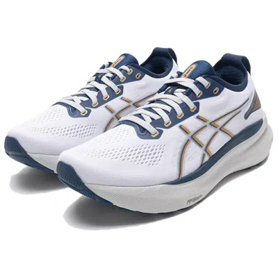 Asics Gel-kayano 31 'white'
