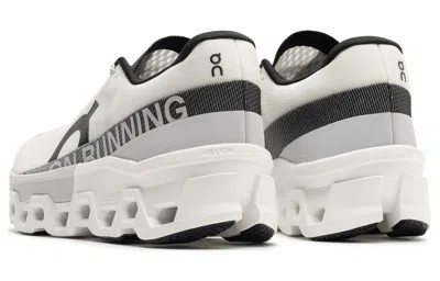 On Cloudmster 2 Trainers In White