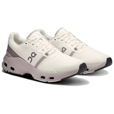 On (wmns)  Running Cloudpulse 'ivory' In Multi