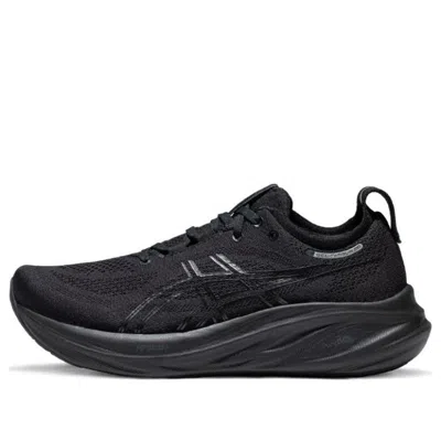 Asics Gel-nimbus 26 Wide 'triple Black' In Black
