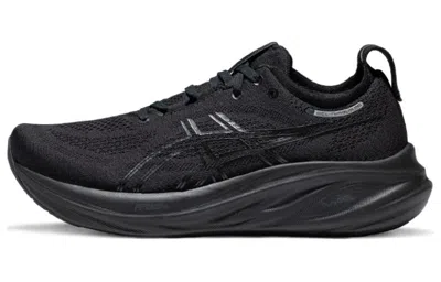 Asics Gel-nimbus 26 Wide 'triple Black' In Black