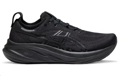 Asics Gel-nimbus 26 Wide 'triple Black' In Black