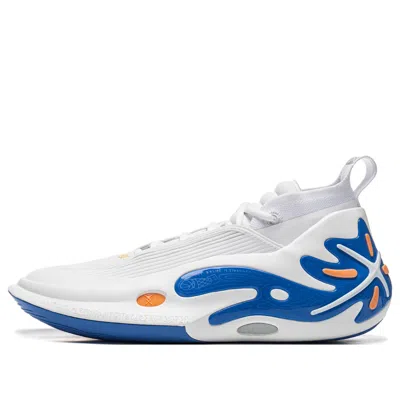 Li-ning Way Of Wade 11 'draft Day' In White