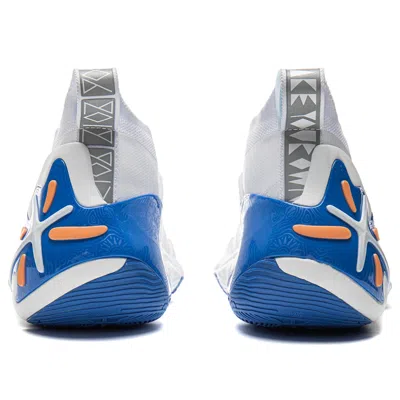 Li-ning Way Of Wade 11 'draft Day' In White