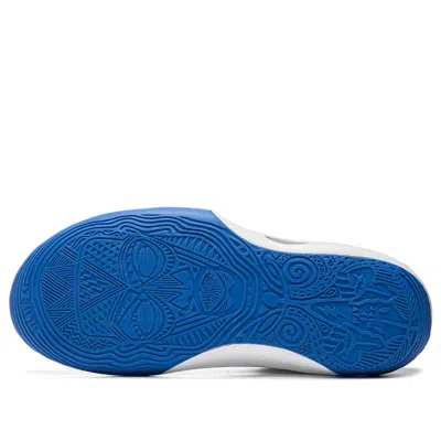 Li-ning Way Of Wade 11 'draft Day' In White