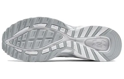 Under Armour Hovr Apparition 'white Metallic Silver'