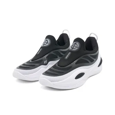 Rigorer Ar Future 'black Dark Grey'
