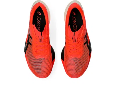 Asics Metaspeed Sky 'paris'