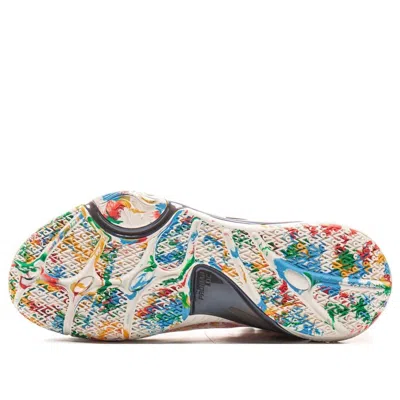 Li-ning Way Of Wade Dlo1 'canvas' In White