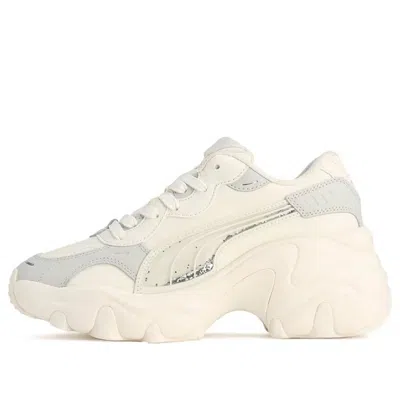 Puma (wmns)  Pulsar Wedge 'sequin White'