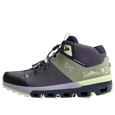 On Running Cloudtrax 'reseda Lavender' In Multi