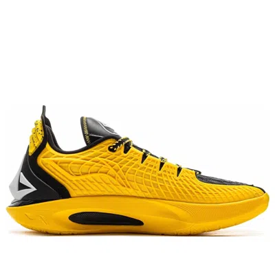 Li-ning Jimmy Butler 3 'marquette' In Yellow