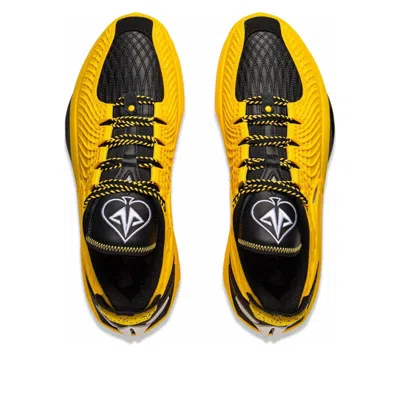 Li-ning Jimmy Butler 3 'marquette' In Yellow