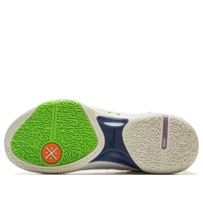 Li-ning Wade Shadow 6 V2 'beige Multi-color' In Gray