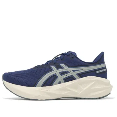 Asics Novablast 5 Atc 'indigo Blue Seal Grey' In Multi