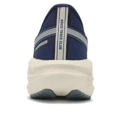 Asics Novablast 5 Atc 'indigo Blue Seal Grey' In Multi