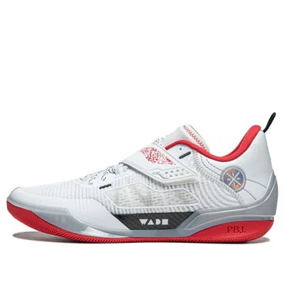 Li-ning Wade 808 4 Ultra 'shinning Glory' In White