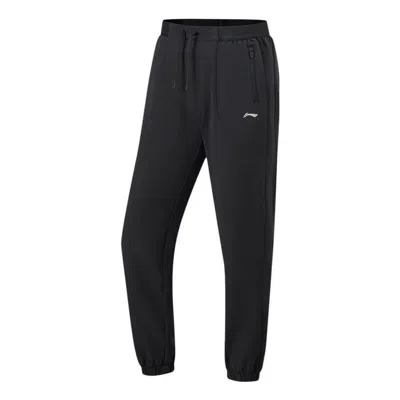Li-ning (wmns)  Logo Quick-drying Running Pants 'black'