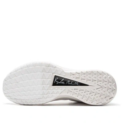 Li-ning Jimmy Butler 2 'halo' In White