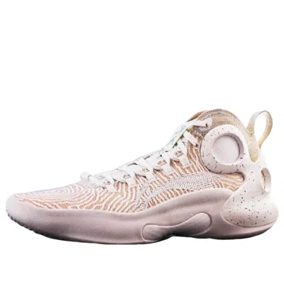 Li-ning Yushuai Ultra 'beige' In Pink